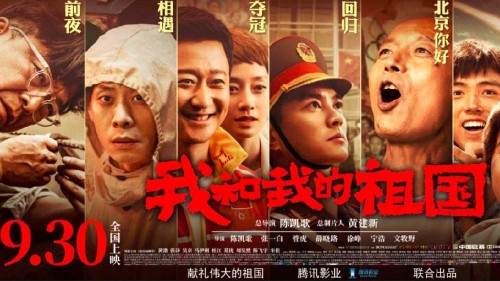 办转账支票